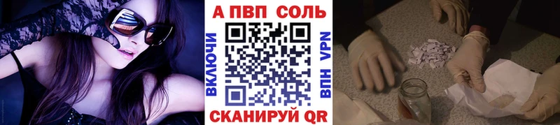 дарнет шоп  Прохладный  MEGA как зайти  Alpha PVP крисы CK 