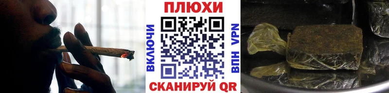 Гашиш ice o lator  OMG рабочий сайт  Прохладный 
