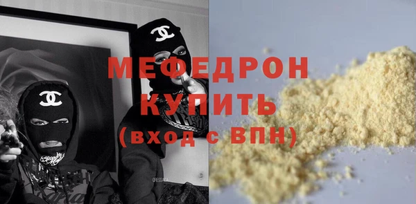круглые Лихославль