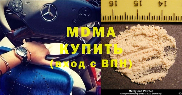 2c-b Липки