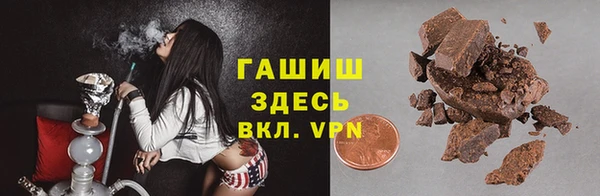 скорость Майский