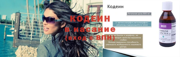 мефедрон Магас
