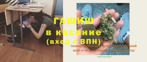 марки lsd Магадан