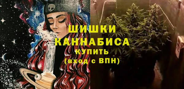 бутират Лиски