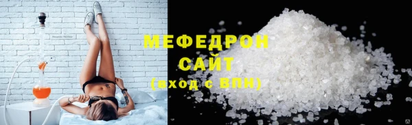 дмт Пролетарск