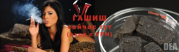 круглые Лихославль