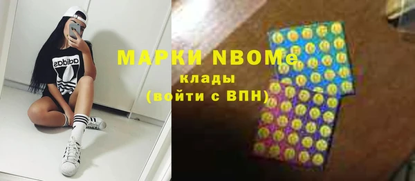 2c-b Липки
