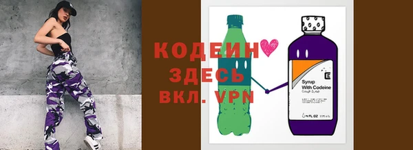 2c-b Липки