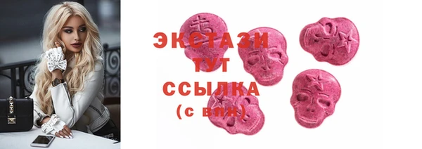 2c-b Липки