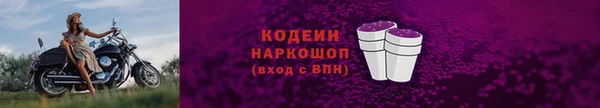 2c-b Липки