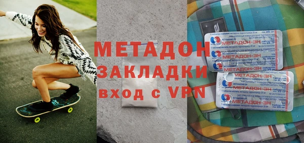 бутират Лиски