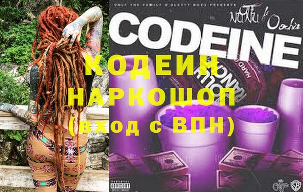марки lsd Магадан
