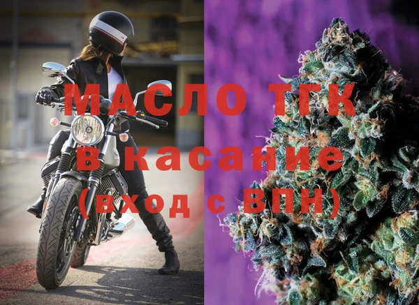 марки lsd Магадан