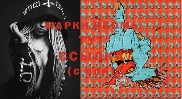 скорость Майский