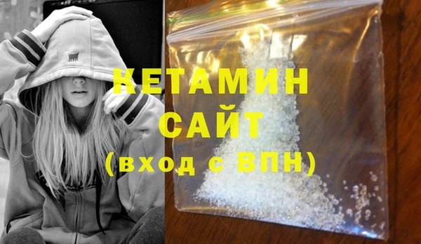 2c-b Липки