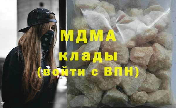скорость Майский