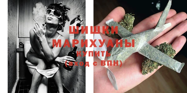 марки lsd Магадан