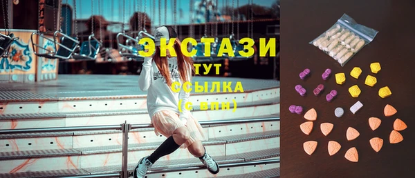 2c-b Липки