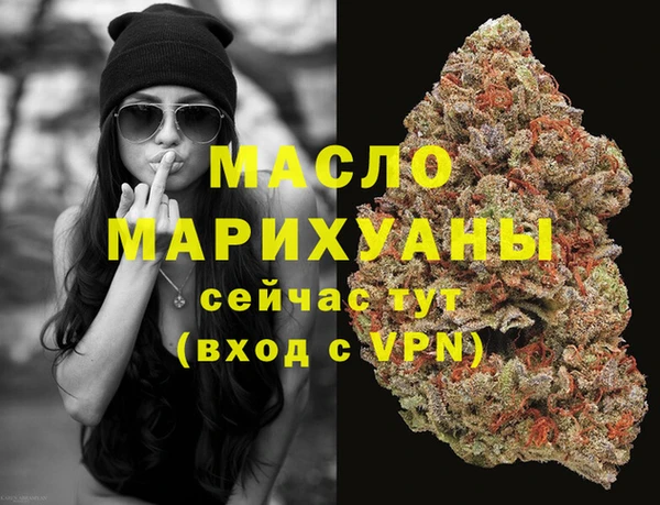 круглые Лихославль