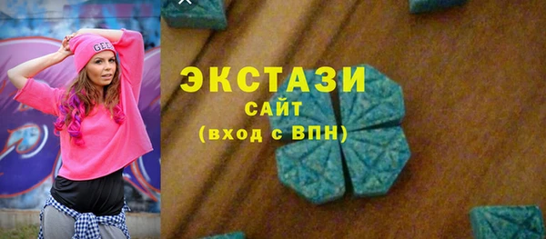 круглые Лихославль