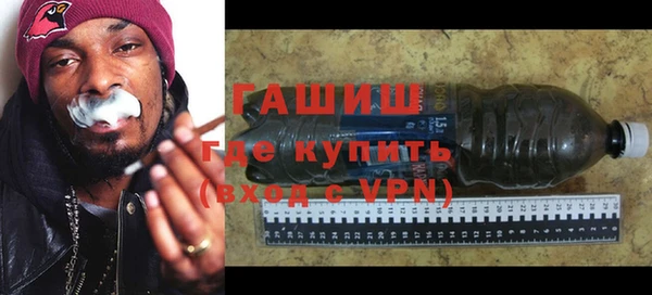 скорость Майский