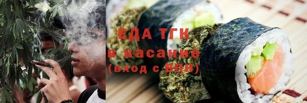 марки lsd Магадан