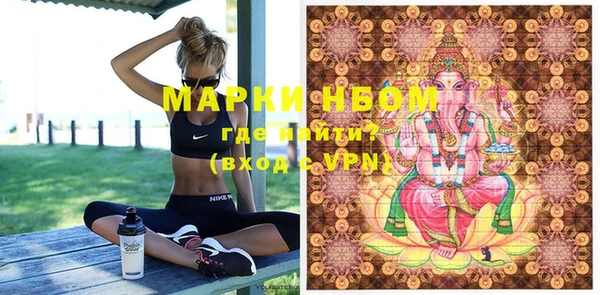 марки lsd Магадан