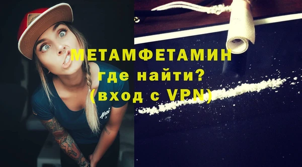 круглые Лихославль
