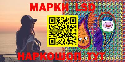 MDMA Premium VHQ Новокубанск