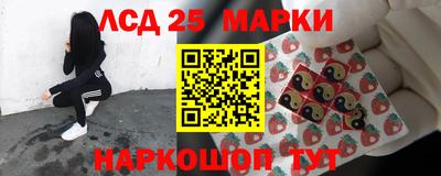 MDMA Premium VHQ Новокубанск