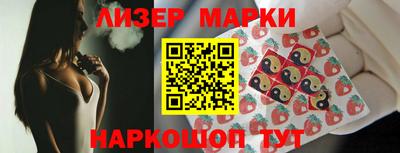 MDMA Premium VHQ Новокубанск