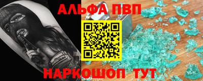 jwh Новодвинск