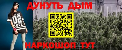MDMA Premium VHQ Новокубанск
