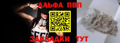 jwh Новодвинск