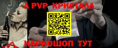 jwh Новодвинск