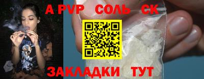 MDMA Premium VHQ Новокубанск