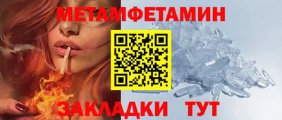 jwh Новодвинск