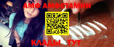jwh Новодвинск