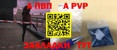 MDMA Premium VHQ Новокубанск