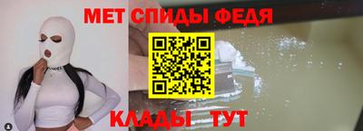 jwh Новодвинск