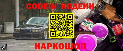 MDMA Premium VHQ Новокубанск