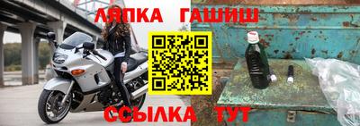 jwh Новодвинск